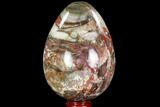Colorful, Polished Petrified Wood Egg - Triassic #104626-2